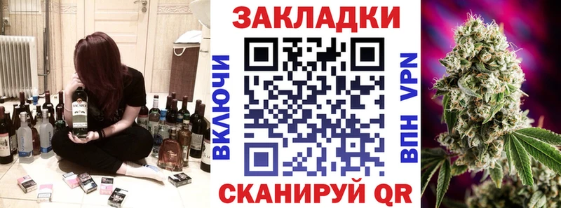 Продажа наркотиков Каменск-Шахтинский Кокаин  АМФЕТАМИН  блэк спрут ссылка  СОЛЬ  ГАШ 