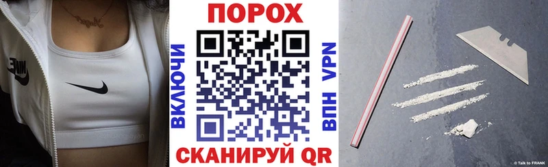 где купить   Каменск-Шахтинский  Amphetamine 98% 