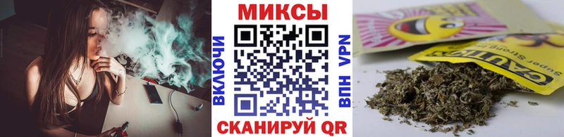 Бутират жидкий экстази  ОМГ ОМГ зеркало  Каменск-Шахтинский 