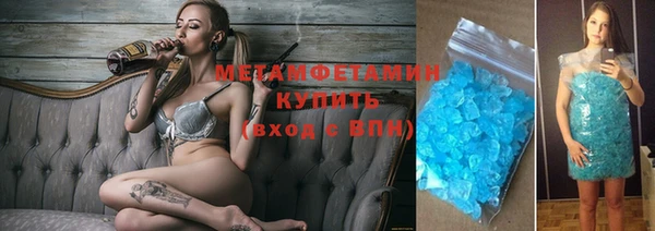 apvp Ельня