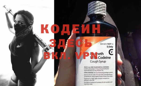 ECSTASY Елабуга