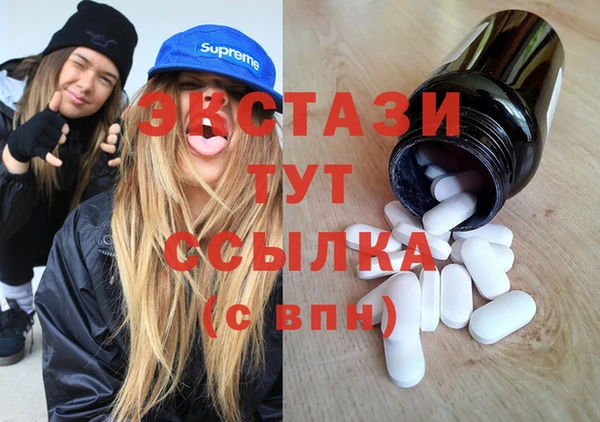 apvp Ельня