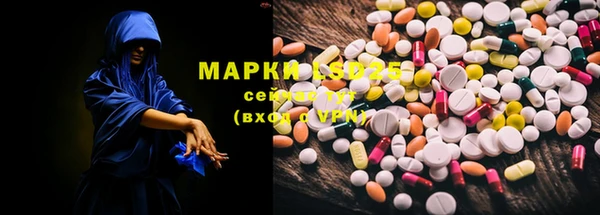 ECSTASY Елабуга