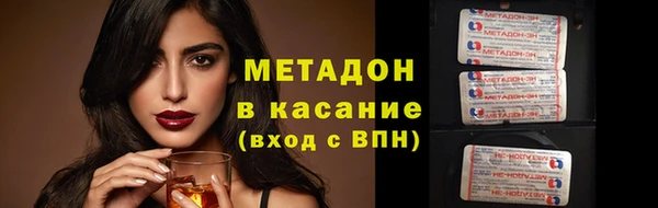 apvp Ельня
