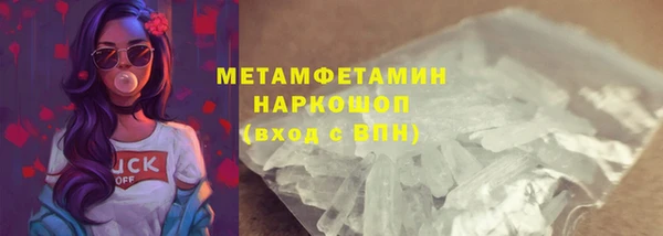 ECSTASY Елабуга