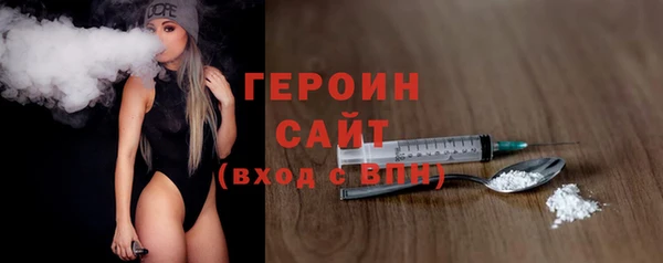 круглые Елизово