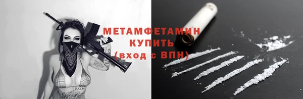круглые Елизово