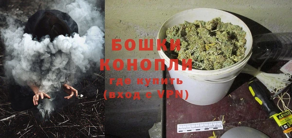 ECSTASY Елабуга