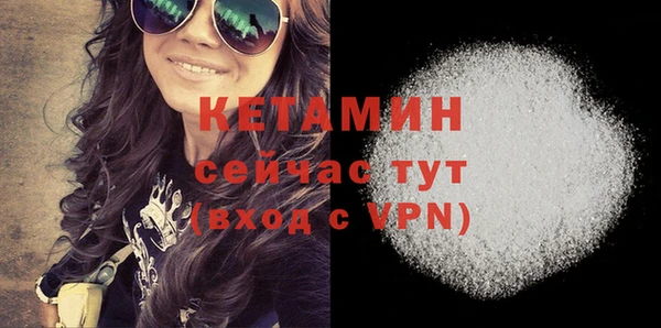 ECSTASY Елабуга