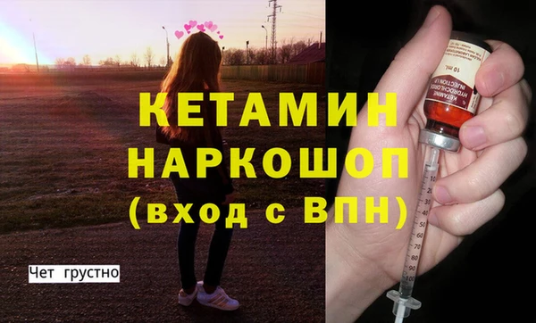 ECSTASY Елабуга