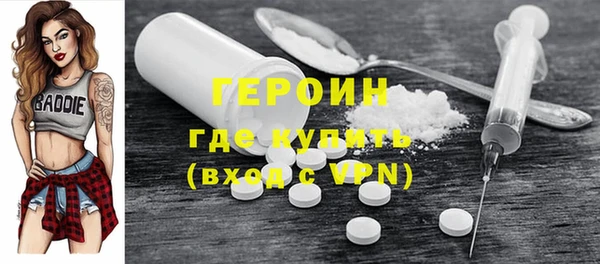 ECSTASY Елабуга