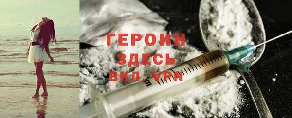 круглые Елизово