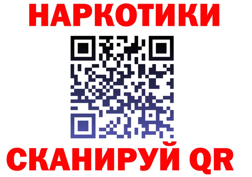 А ПВП VHQ ТОР площадка KRAKEN Каменск-Шахтинский