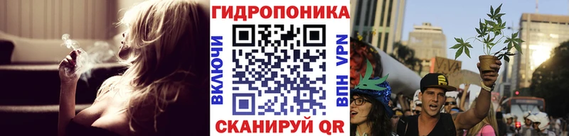 кракен ссылки  это официальный сайт  Бошки Шишки THC 21%  Каменск-Шахтинский 